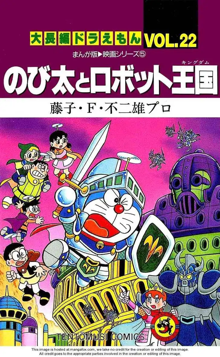 Doraemon Long Stories Chapter 22.1 2